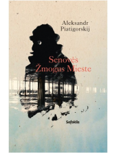 Senovės Žmogus Mieste - Humanitas