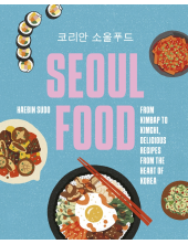 Seoul Food - Humanitas