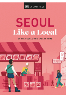 Seoul Like a Local: By the People Who Call It Home - Humanitas