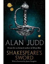 Shakespeare's Sword - Humanitas