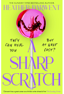 Sharp Scratch - Humanitas