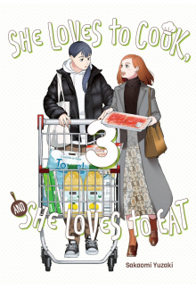She Loves to Cook, and She Loves to Eat, Vol. 3 - Humanitas