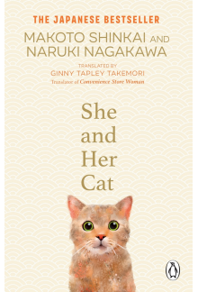 She and her Cat - Humanitas
