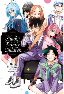 Shiunji Family Children, Vol. 1 - Humanitas
