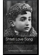 Shtetl Love Song - Humanitas