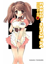 Sigh of Haruhi Suzumiya (light novel) - Humanitas