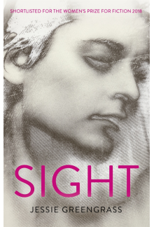 Sight - Humanitas
