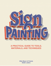 Sign Painting - Humanitas