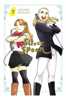 Silver Spoon, Vol. 7 - Humanitas
