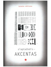 Slaptažodis - akcentas - Humanitas