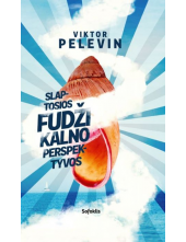 Slaptosios Fudži kalno perspektyvos - Humanitas