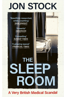 Sleep Room - Humanitas