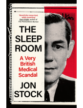 Sleep Room - Humanitas