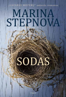 Sodas (2020) - Humanitas