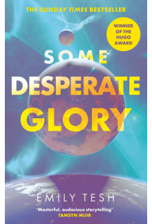 Some Desperate Glory - Humanitas