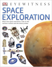 Space Exploration - Humanitas