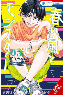 Spring Storm and Monster, Vol. 3 - Humanitas