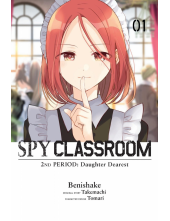 Spy Classroom 2nd Period: Daughter Dearest, Vol. 1 (manga) - Humanitas