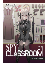 Spy Classroom, Vol. 1 (light novel) - Humanitas