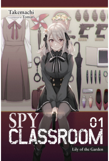 Spy Classroom, Vol. 1 (light novel) - Humanitas