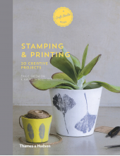 Stamping and Printing - Humanitas