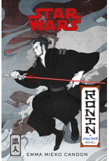 Star Wars Visions: Ronin - Humanitas