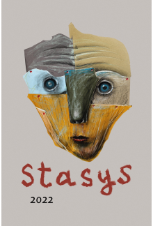 Stasys. 2022 kalendorius. Akys|Eyes - Humanitas