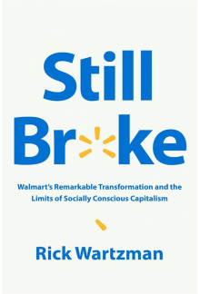 Still Broke - Humanitas