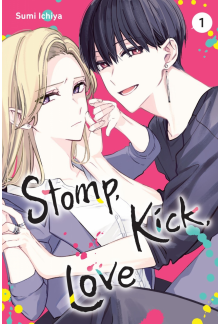 Stomp, Kick, Love, Vol.1 - Humanitas