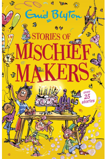 Stories of Mischief Makers - Humanitas
