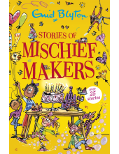 Stories of Mischief Makers - Humanitas
