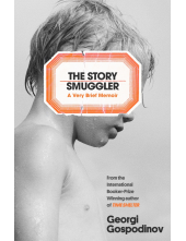 Story Smuggler - Humanitas