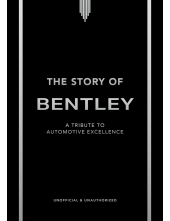 Story of Bentley - Humanitas