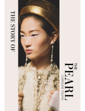 Story of the Pearl - Humanitas