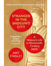 Stranger in the Shogun's City - Humanitas