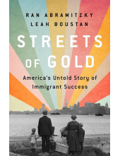 Streets of Gold - Humanitas