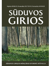 Sūduvos girios - Humanitas