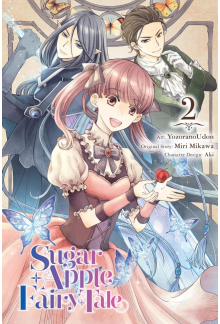 Sugar Apple Fairy Tale, Vol. 2 (manga) - Humanitas