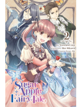 Sugar Apple Fairy Tale, Vol. 2 (manga) - Humanitas