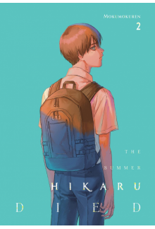 Summer Hikaru Died, Vol. 2 - Humanitas