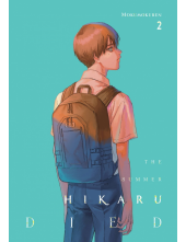 Summer Hikaru Died, Vol. 2 - Humanitas