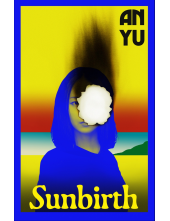 Sunbirth - Humanitas