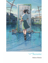 Suzume - Humanitas