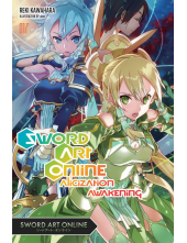 Sword Art Online 17 (light novel) - Humanitas