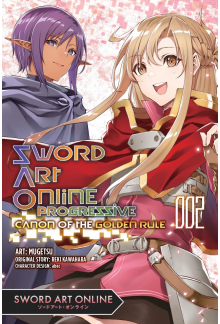 Sword Art Online Progressive Canon of the Golden Rule, Vol. 2 (manga) - Humanitas
