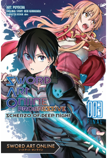 Sword Art Online Progressive Scherzo of Deep Night, Vol. 3 (manga) - Humanitas