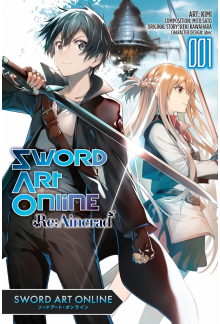 Sword Art Online Re:Aincrad, Vol. 1 (manga) - Humanitas