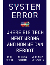 System Error - Humanitas