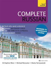 TY Complete Russian Bk/CD Pk - Humanitas