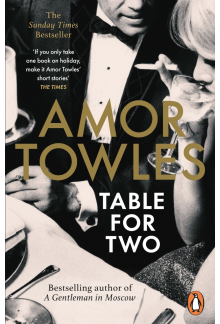Table For Two - Humanitas